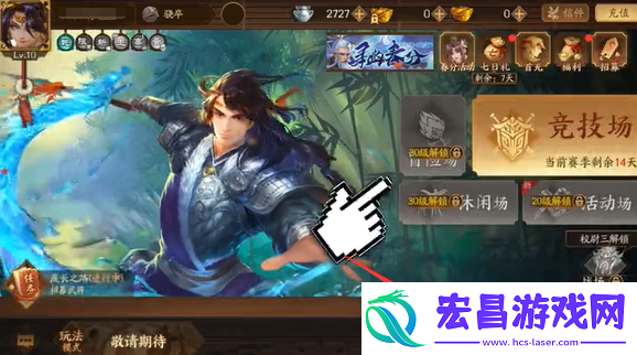 三国杀十周年2024兑换码有哪些