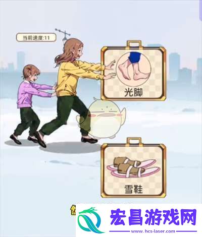 玩梗老司机冰河救婴怎么过