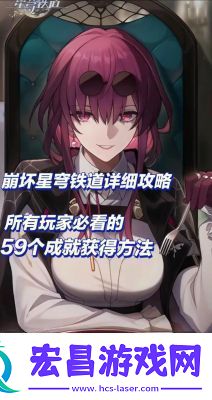 优化