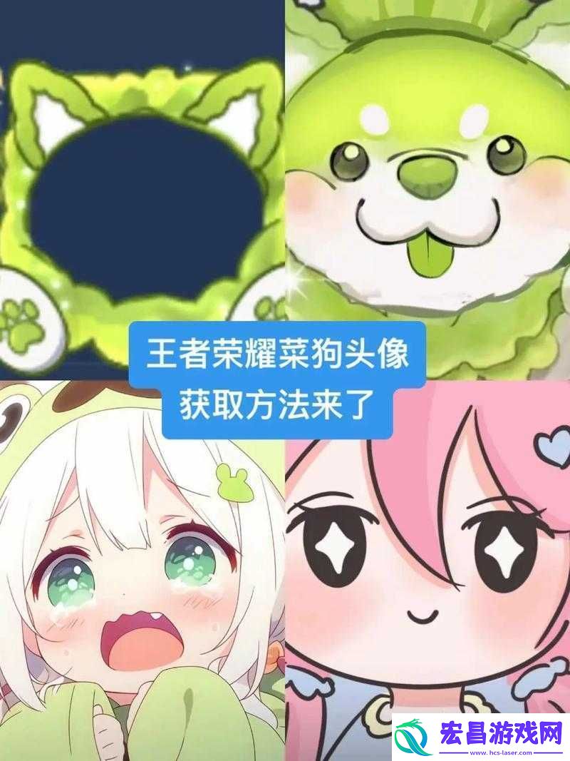 王者荣耀端午节头像框获取攻略
