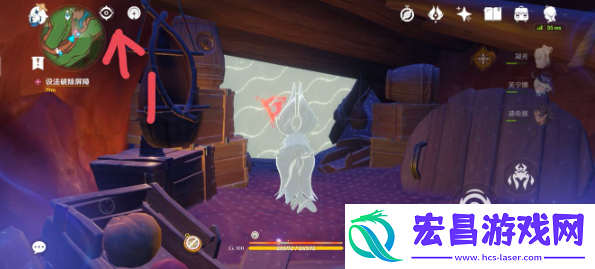 原神流淌着色彩的回忆怎么做
