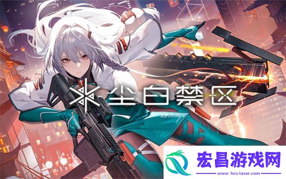 二次元游戏的下一个风口——二次元射击游戏