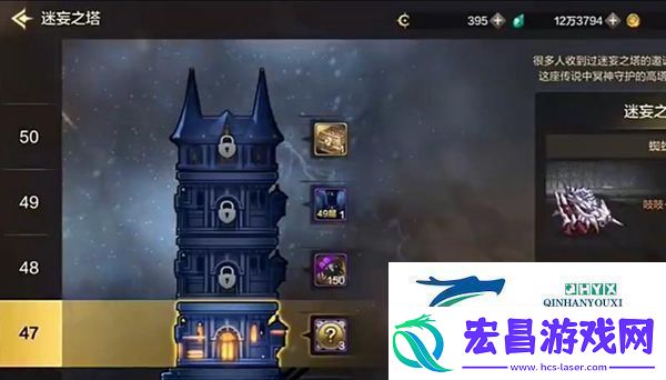 地下城与勇士起源荒古的记忆碎片要如何获取