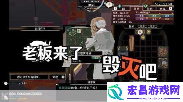 渔帆暗涌铁岛深渊