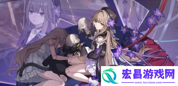 崩坏星穹铁道大黑塔什么时候上线