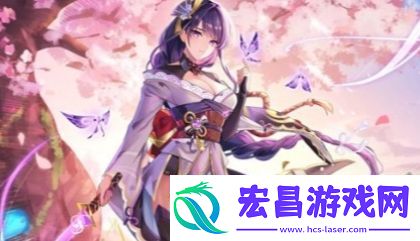 原神雷电将军圣遗物词条最新搭配推荐