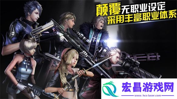 二次元游戏的下一个风口——二次元射击游戏