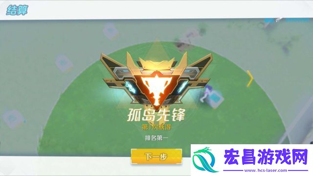孤岛先锋双排武器搭配玩法详解