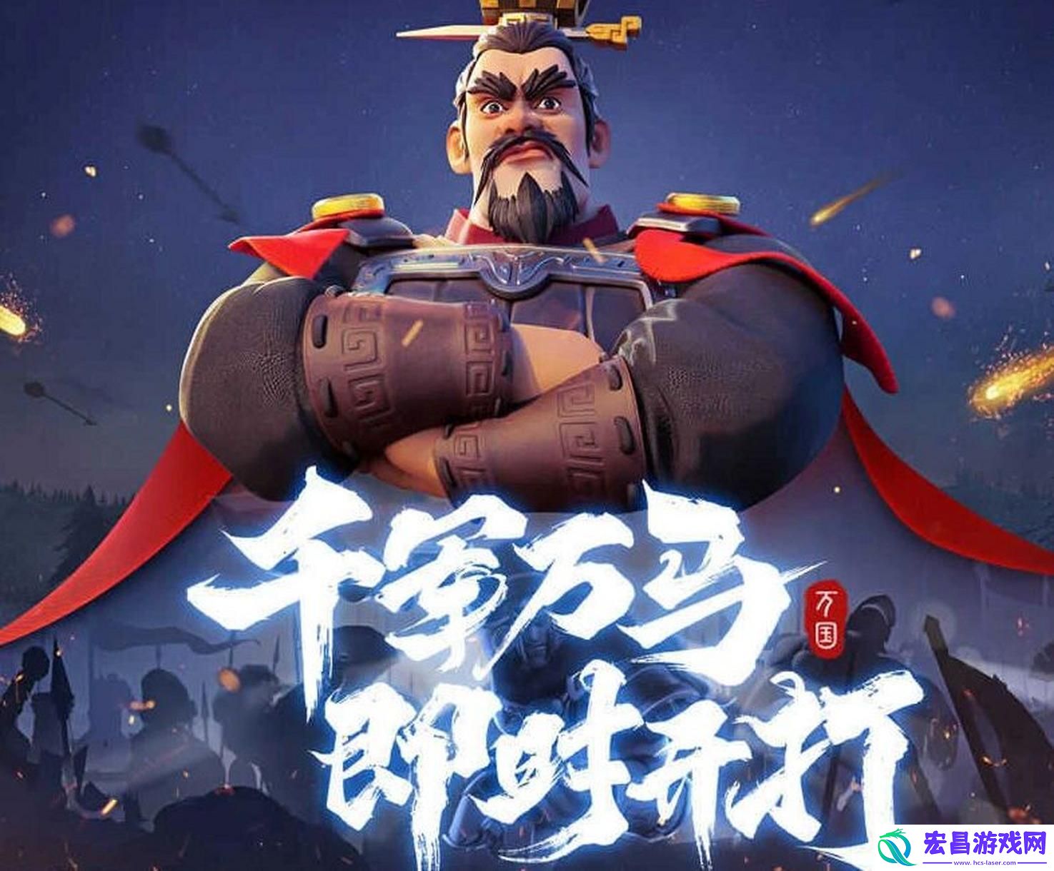 万国觉醒四大平民阵容怎么搭配