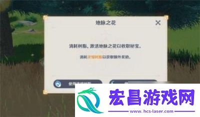 如何合成树脂