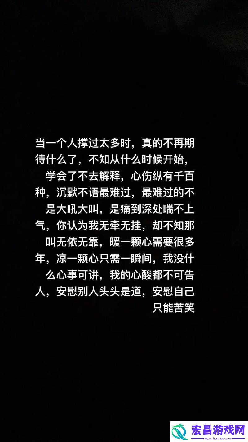 一开始不愿意后来就愿意了的转变历程