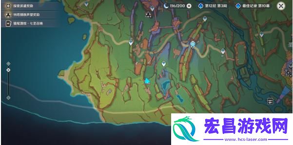 原神烟谜主训练大师在哪