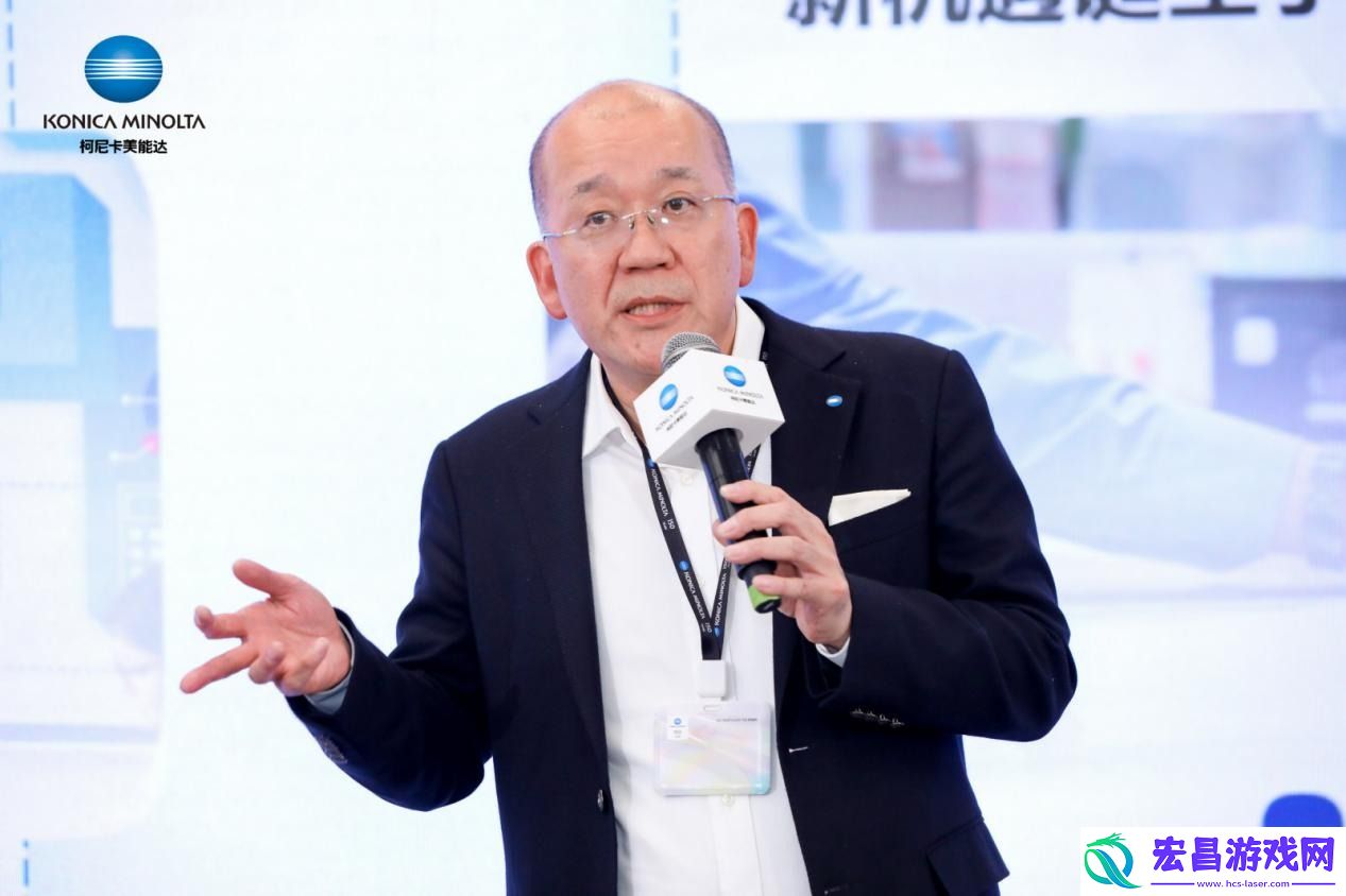 柯尼卡美能达“双元型经营”