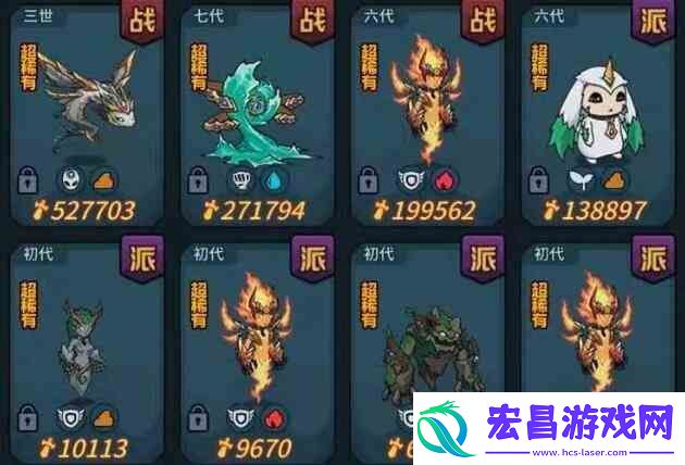 提灯契约兽最多出战几个