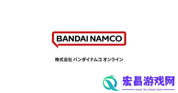 万代南梦宫Online正式回归！宣布被万代南梦宫娱乐合并