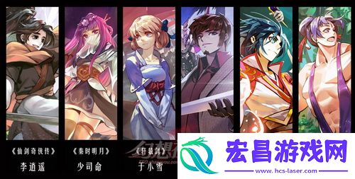 幻想神域感恩季活动介绍