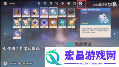 如何合成树脂