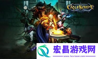 魔兽世界wlk泰罗克的传说物品获取位置