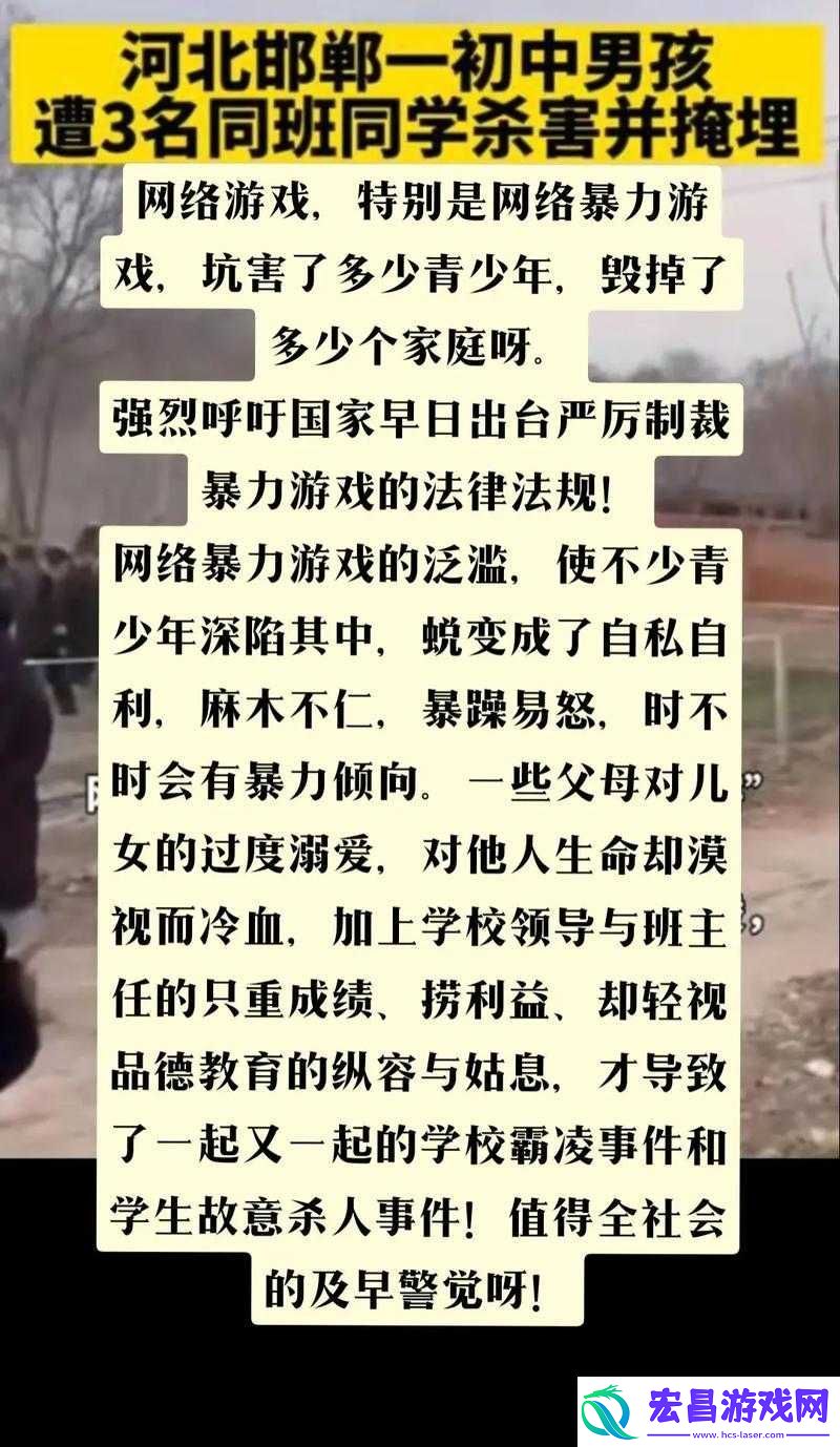 张津瑜事件引发的思考
