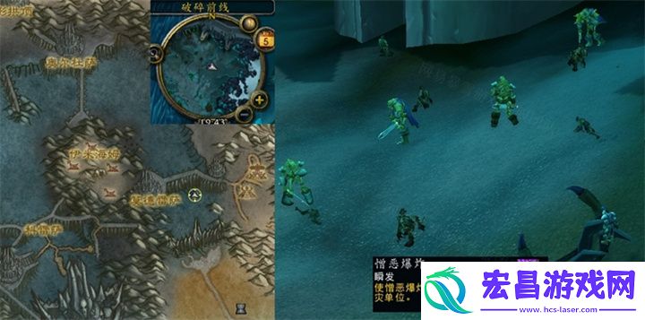 魔兽世界你的憎恶伙伴任务怎么完成