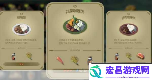 塞尔达传说王国之泪