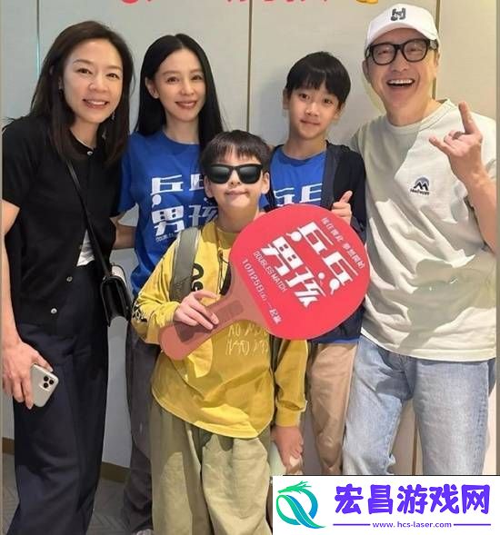 63岁庾澄庆罕见晒与老婆合照
