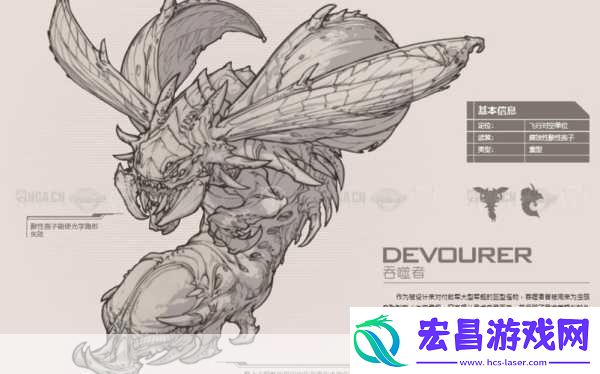 星际要塞