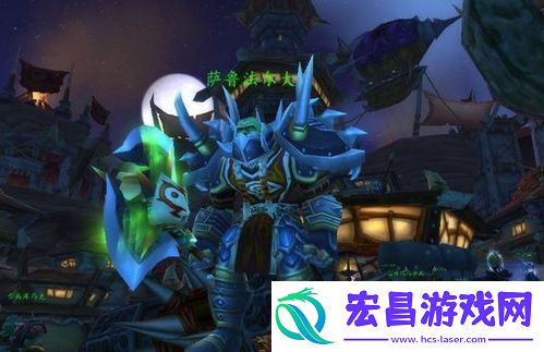 魔兽世界wlk泰罗克的传说物品获取位置