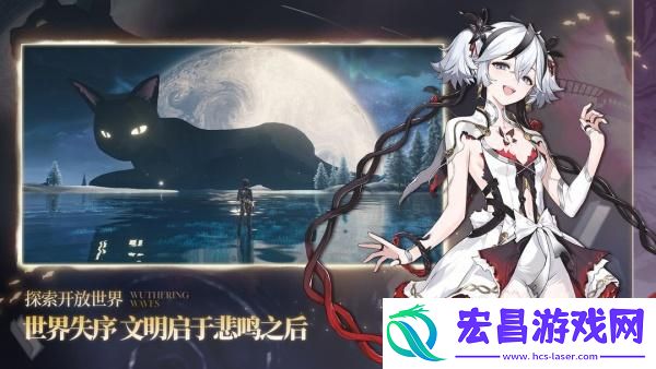 鸣潮椿怎么叠蕾