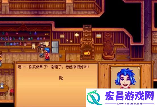 星露谷物语新鲜水果任务怎么过