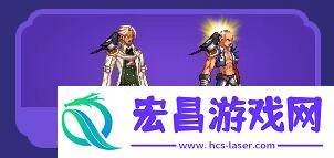 dnf七夕鹊桥来相会得秃头装扮dnf七夕鹊桥来相会活动介绍