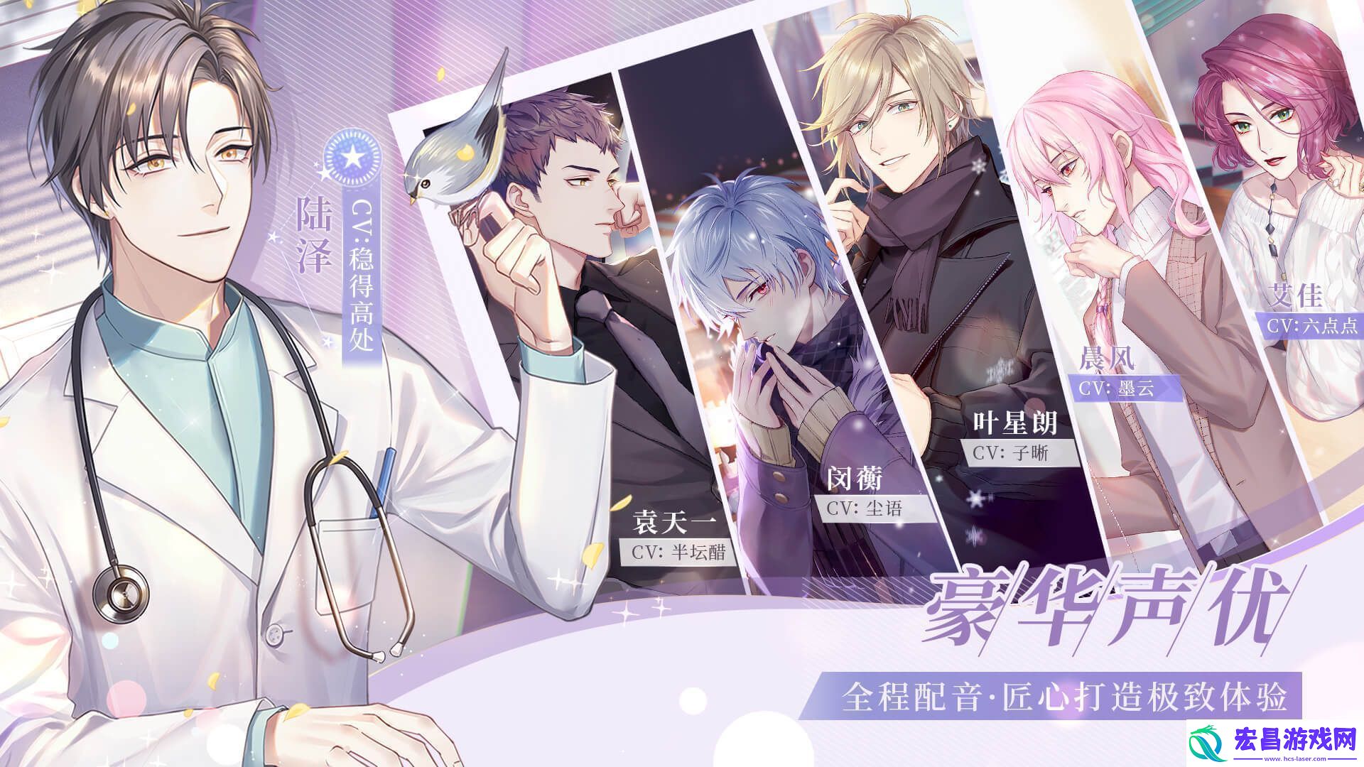 筑梦公馆角弓获取攻略