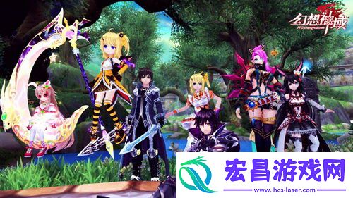幻想神域感恩季活动介绍