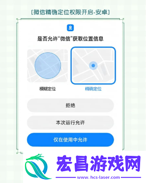第五人格二十四节气线下活动怎么预约