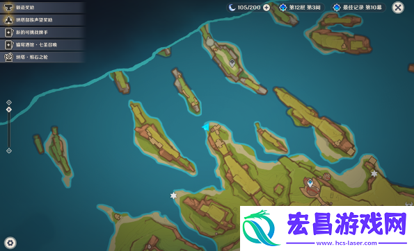 原神坏事不过三隐藏成就怎么做
