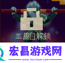 我的世界手游孙悟空天赋选什么