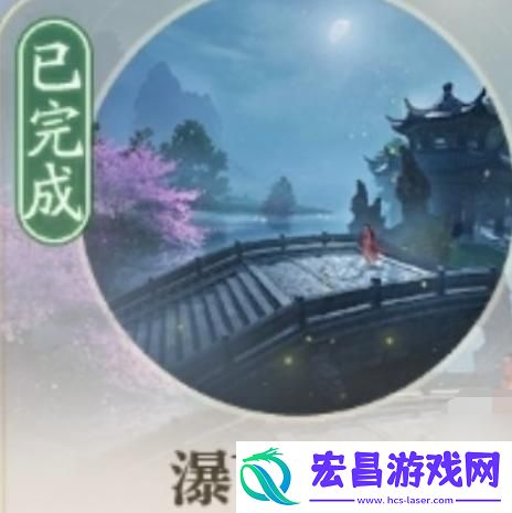 诛仙2手游寻宝奇遇怎么做