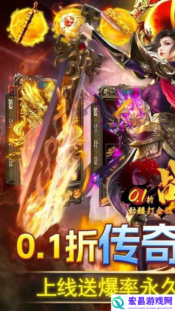 纵横驰骋上下起伏的奇妙冒险