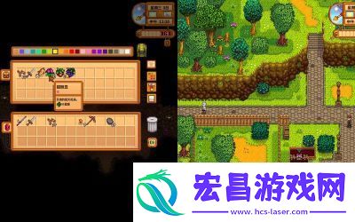 星露谷物语秋季讨牛欢心任务攻略【详细步骤】
