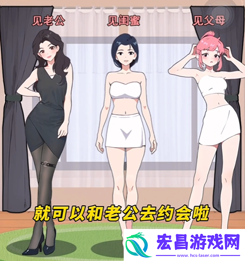 我的侦探笔记各系女友通关攻略