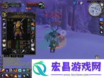 魔兽世界怀旧服末日先驱物品等级