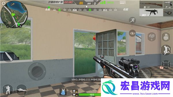 荒岛特训绿地冲锋枪盘点
