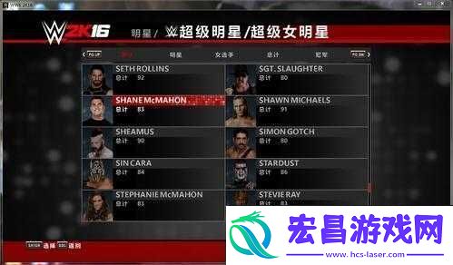 WWE2K16