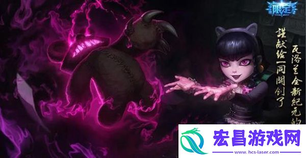 lol安妮的哥特萝莉皮肤现在值多少钱