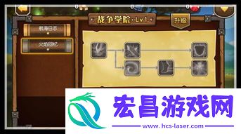 2024年度必玩！火爆塔防要塞游戏大盘点