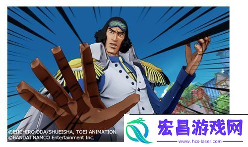 航海王