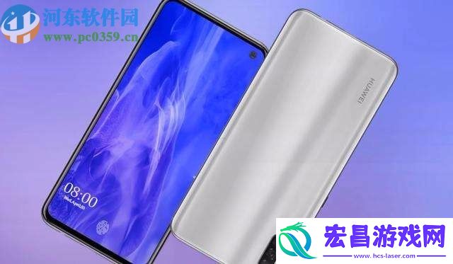 华为Nova5如何禁止应用自动更新