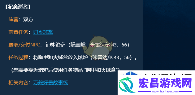 快速解锁玩法新元素