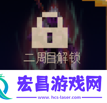 我的世界手游孙悟空天赋选什么