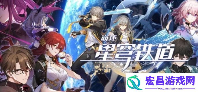 崩坏星穹铁道阿格莱雅是什么属性